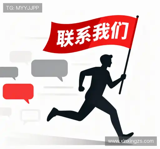 获取方案